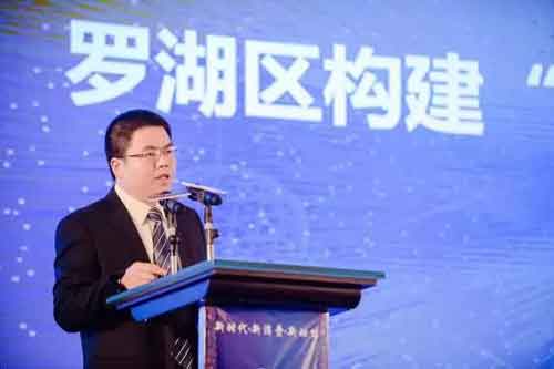 微信图片_20180112172626.jpg