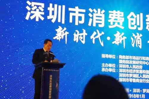 微信图片_20180112172610.jpg