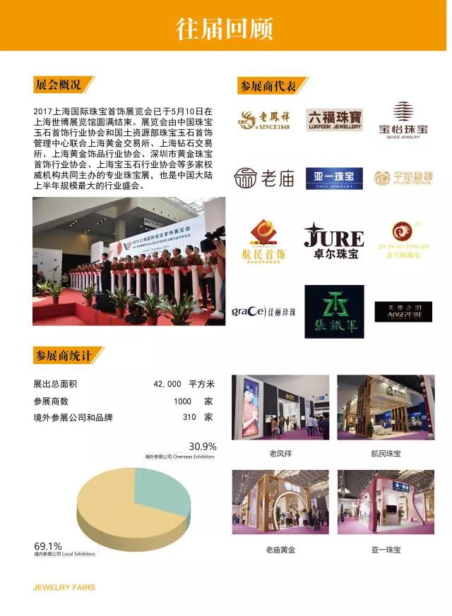 微信图片_20180117195432.jpg
