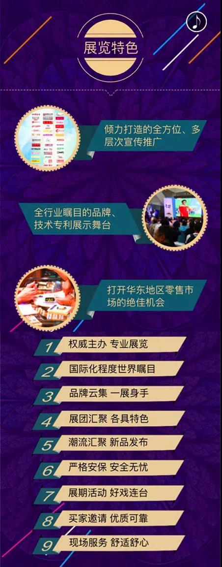 微信图片_20180117195412.jpg