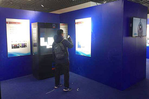 中国珠宝玉石首饰行业协会