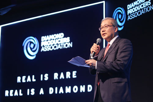 香港钻石总会创会会长马墉宜先生为活动致开幕辞.jpg