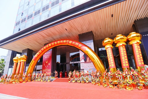 中国珠宝玉石首饰行业协会