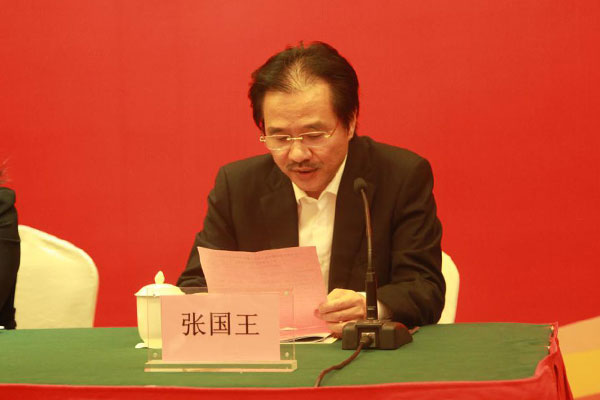 华昌集团董事长_张家港华昌集团(3)