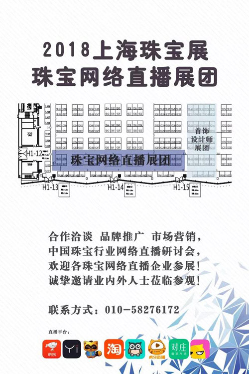 微信图片_20180416172446.jpg