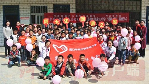 1P023C31-0.jpg