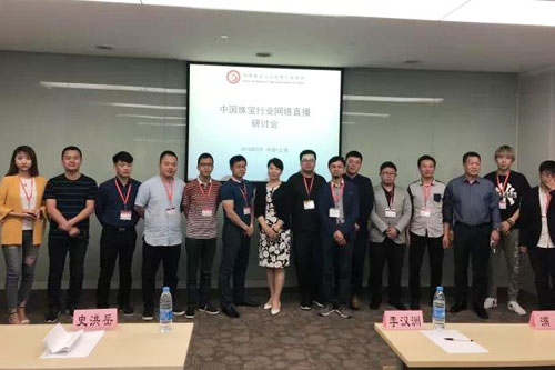 微信图片_20180511165543.jpg