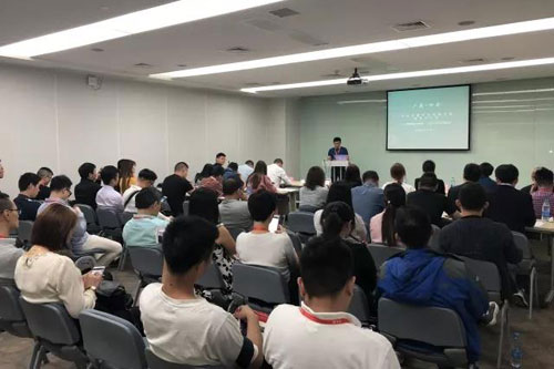 微信图片_20180511165634.jpg