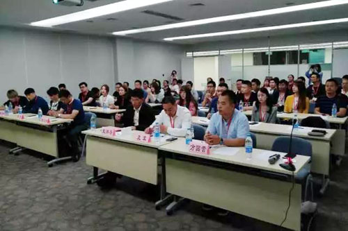 微信图片_20180511165631.jpg