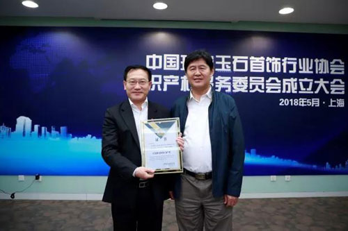 微信图片_20180514180039.jpg