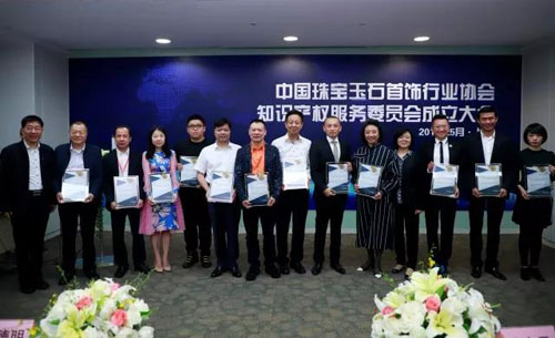 微信图片_20180514180026.jpg