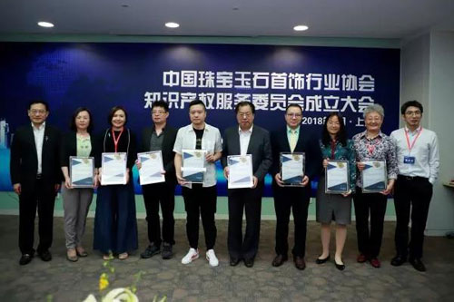微信图片_20180514180029.jpg