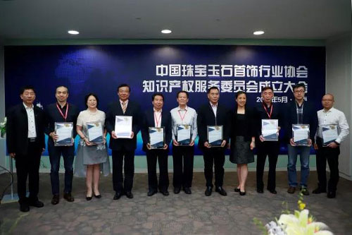 微信图片_20180514180033.jpg