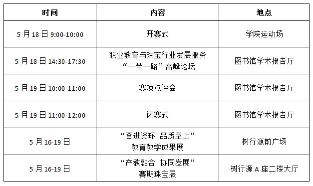 未标题-2.jpg