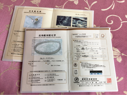 V_pm-hcufqih4734784.jpg