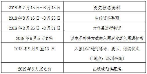 未标题-1.jpg