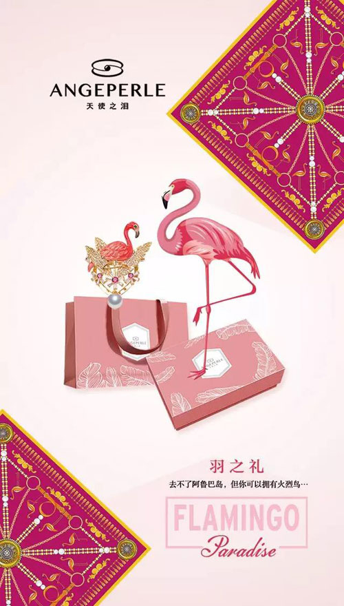 微信图片_20180716174400.jpg