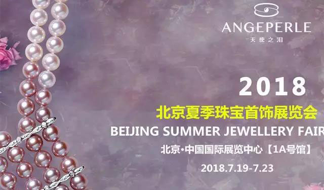 微信图片_20180716174407.jpg