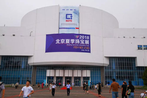 微信图片_20180720103609.jpg