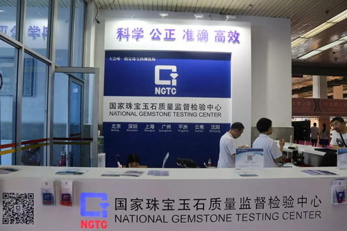 微信图片_20180720103705.jpg