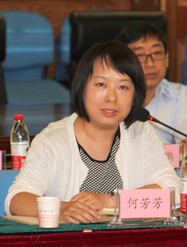 中央和国家机关工委协会党建部办公室副主任何芳芳