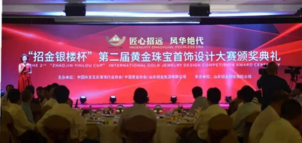 招远招聘_新闻资讯 招远人才网(3)