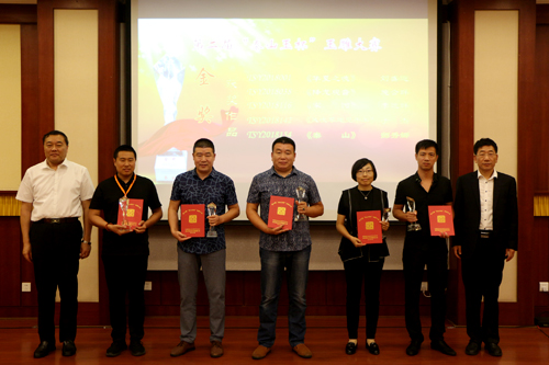 微信图片_20180907175520.jpg