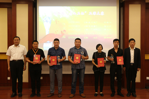 微信图片_20180910142311.jpg