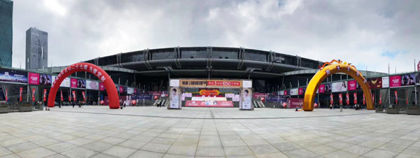 微信图片_20180913172021.jpg