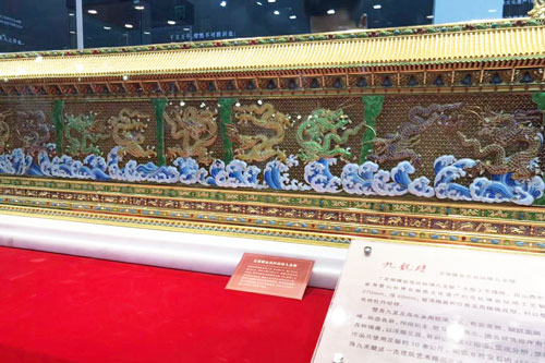 微信图片_20180913172010.jpg