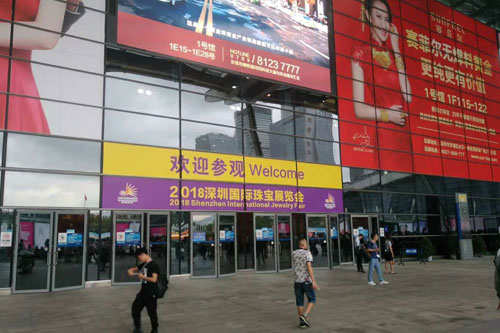 微信图片_20180913172048.jpg