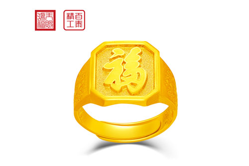 戒指2.jpg