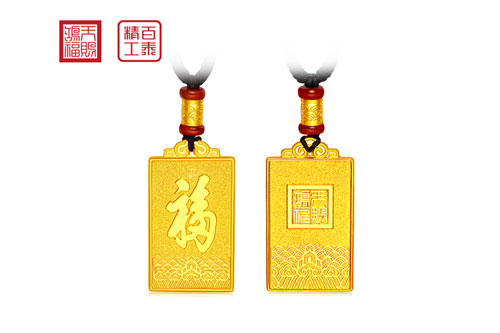 吊牌.jpg