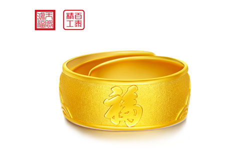 戒指.jpg