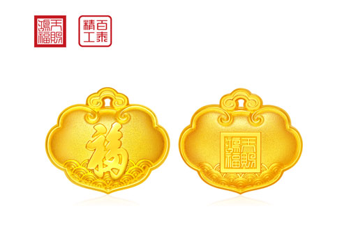 锁包.jpg