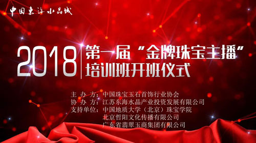 微信图片_20181010175044.jpg