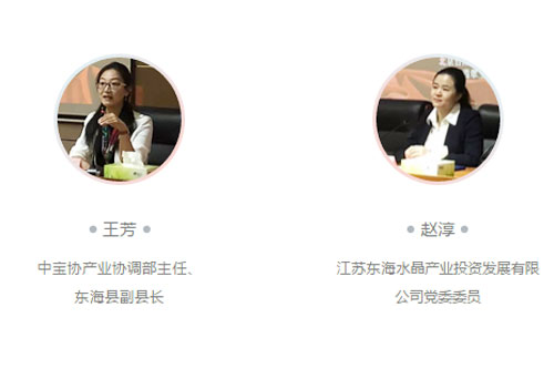 微信图片_20181010175058.jpg