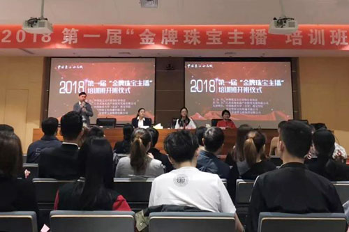 东海人口增长_中国人口增长图