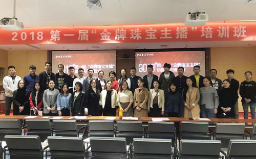 微信图片_20181010175053.jpg