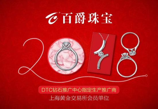 U395P932DT20181011130909.png