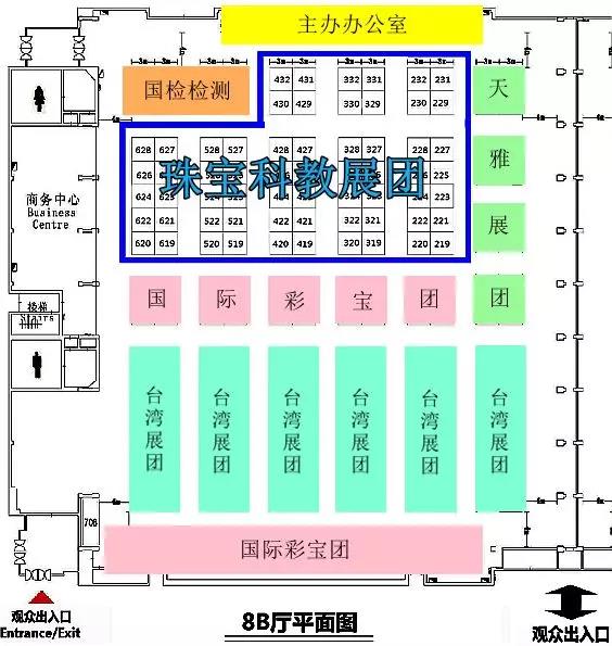 微信图片_20181012190807.jpg