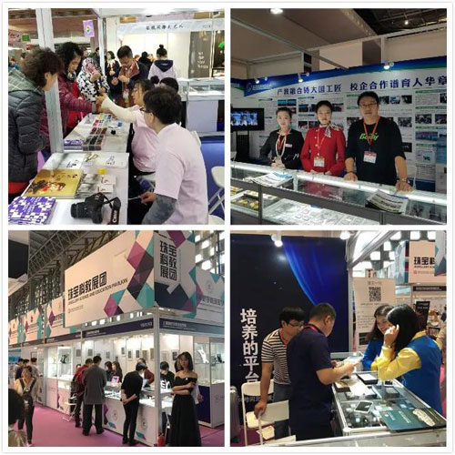 微信图片_20181012190828.jpg