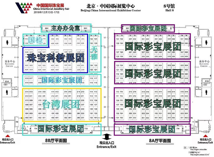 微信图片_20181012190858.jpg