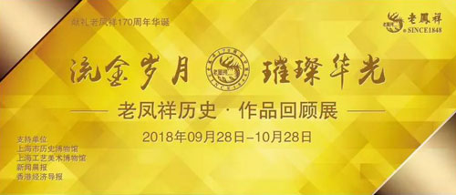 微信图片_20181017162946.jpg