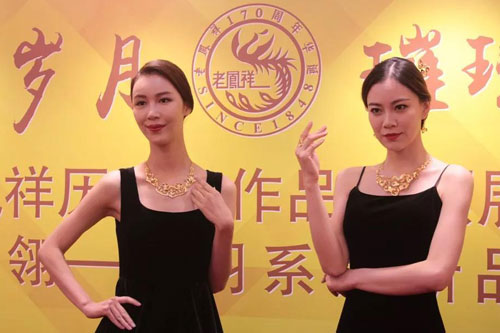 微信图片_20181017162935.jpg