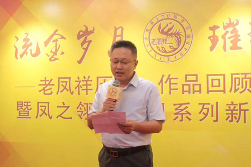 微信图片_20181017162836.jpg