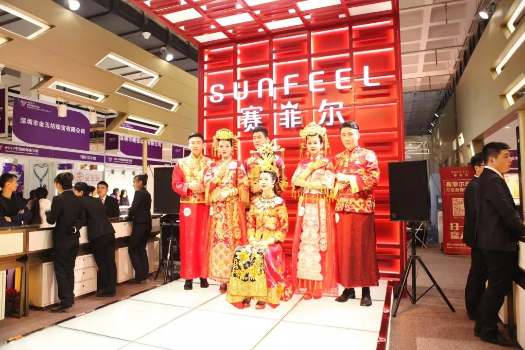 微信图片_20181030152218.jpg