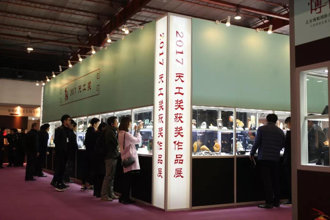 微信图片_20181030152308.jpg