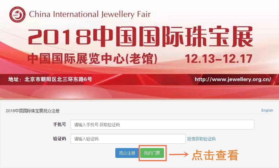 微信图片_201811011117582.jpg