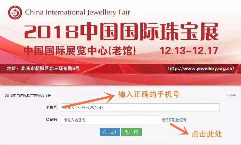 微信图片_20181101111856.jpg